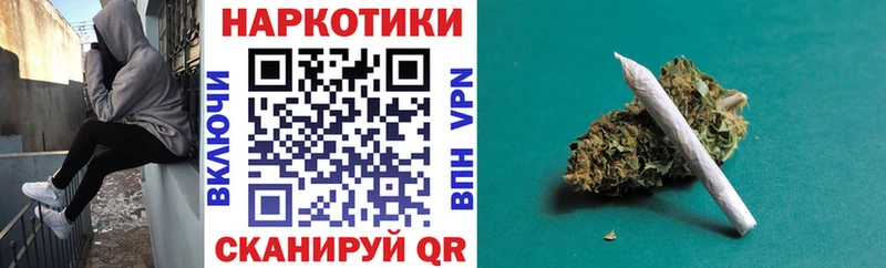 Наркошоп купить ГАШИШ  Амфетамин  Alpha PVP  Меф мяу мяу  Кокаин  Марихуана  Саки