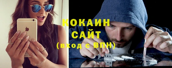 метадон Медвежьегорск
