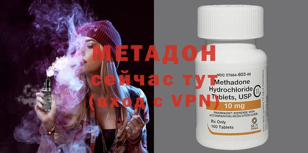 хмурый Мегион