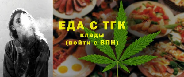 метадон Медвежьегорск