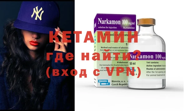 герыч Майский