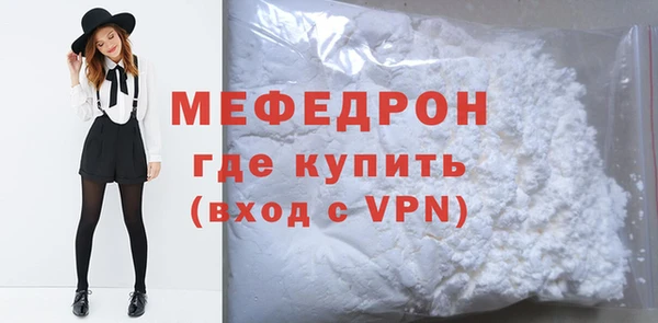 метадон Медвежьегорск