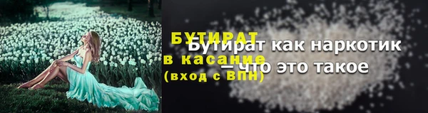 хмурый Мегион