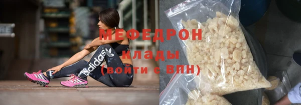 хмурый Мегион