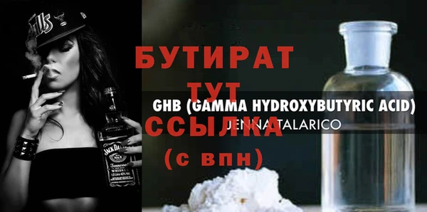 мдпв Магас