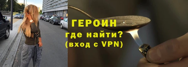 метадон Медвежьегорск