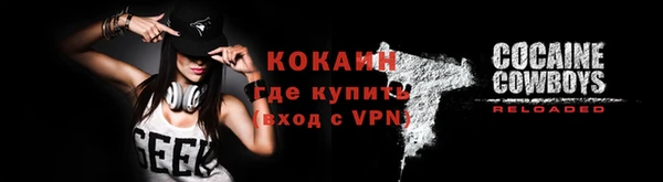 метадон Медвежьегорск