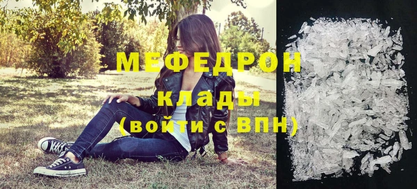 метадон Медвежьегорск