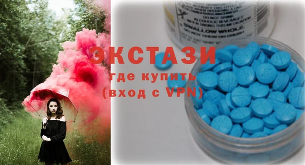 метадон Медвежьегорск