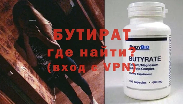 хмурый Мегион