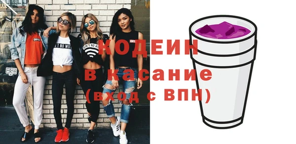 герыч Майский