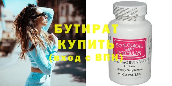 хмурый Мегион