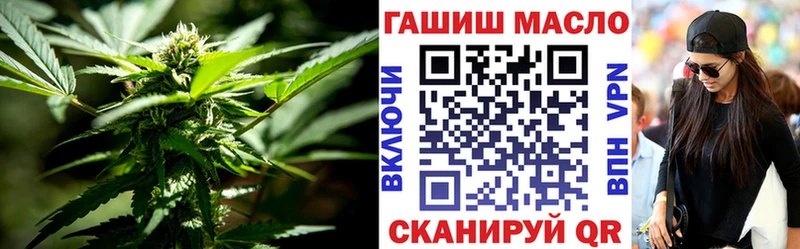 Купить где  Саки  ТГК Wax 